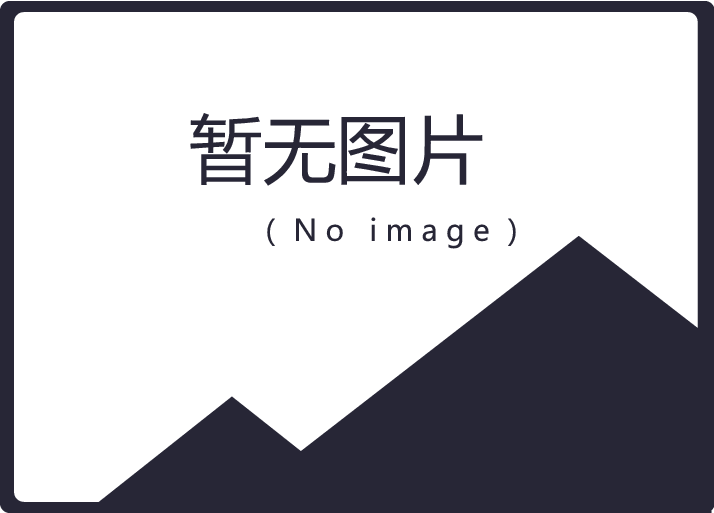 上半年中国发明专利申请量75.1万件