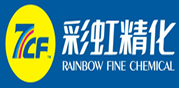 彩虹精化